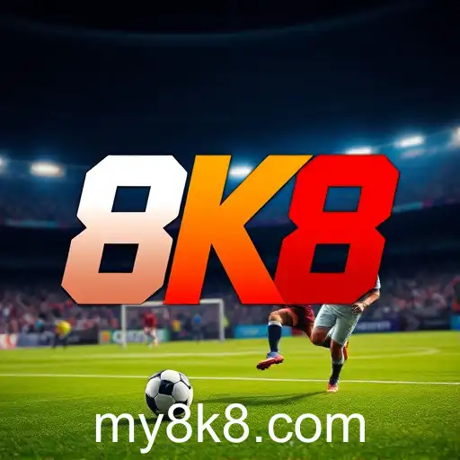 Exploring the Exciting World of 'Sports Games' with the '8K8' Keyword